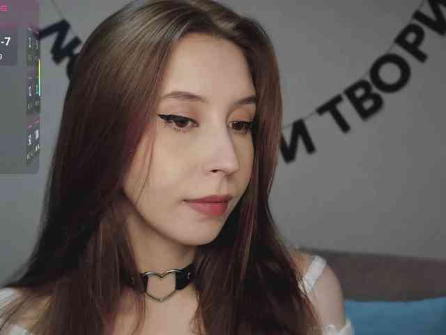 RocketGIRL webcam