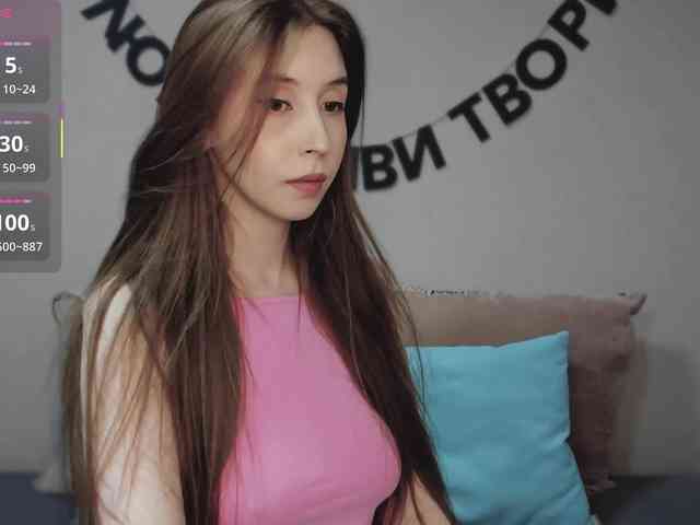 RocketGIRL webcam