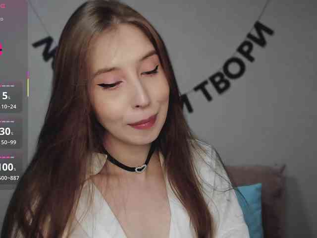 RocketGIRL webcam