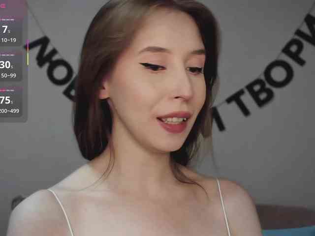 RocketGIRL webcam