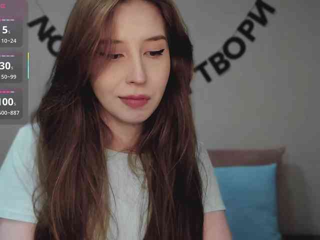RocketGIRL webcam