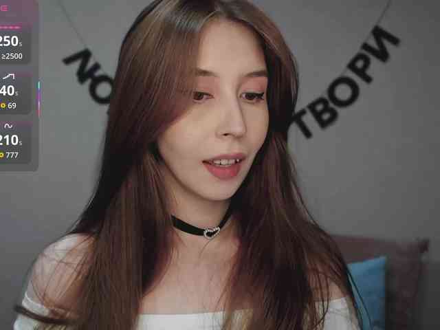RocketGIRL webcam