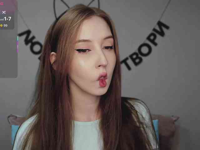RocketGIRL webcam