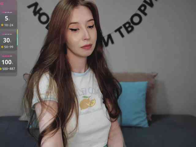 RocketGIRL webcam