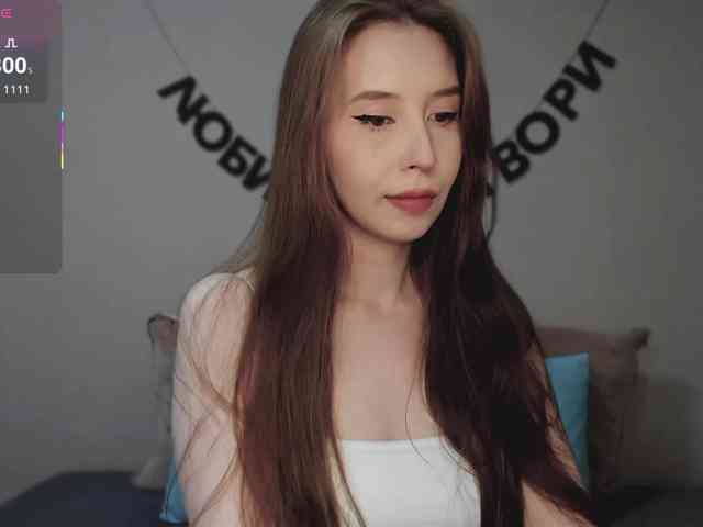 RocketGIRL webcam