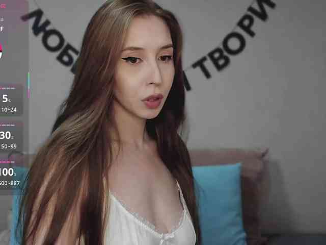 RocketGIRL webcam