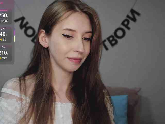 RocketGIRL webcam