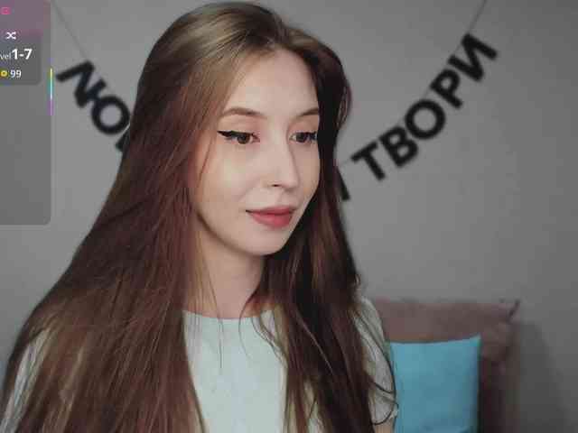 RocketGIRL webcam