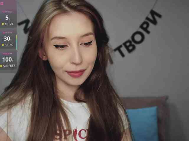 RocketGIRL webcam