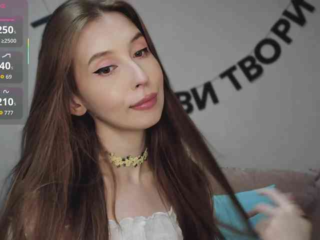 RocketGIRL webcam