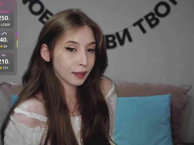 RocketGIRL webcam