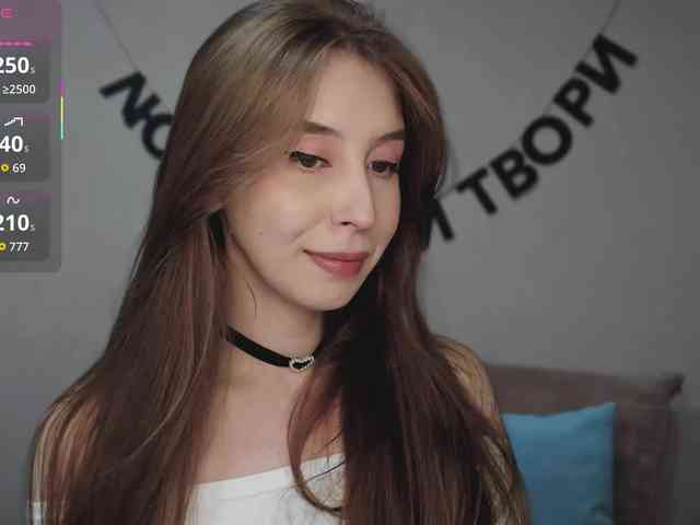 RocketGIRL webcam