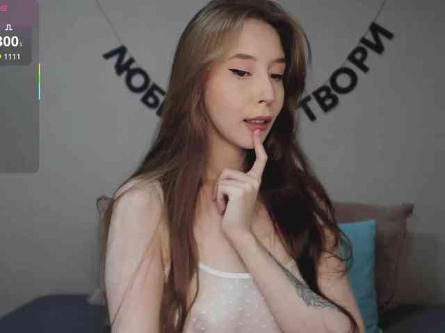 RocketGIRL webcam