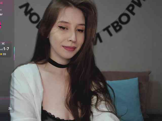 RocketGIRL webcam