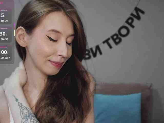 RocketGIRL webcam