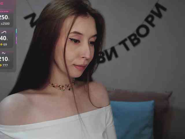 RocketGIRL webcam