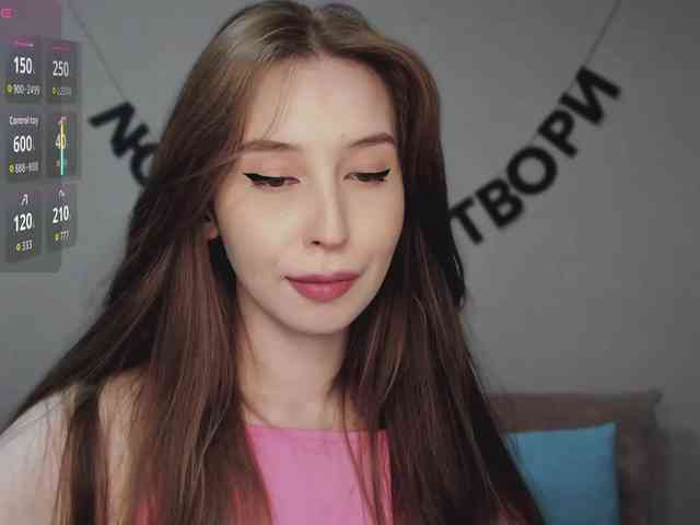 RocketGIRL webcam