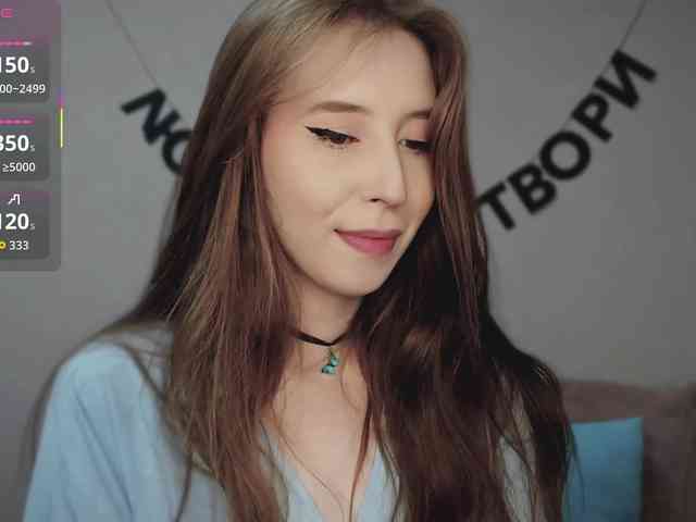 RocketGIRL webcam
