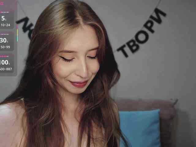 Модель: RocketGIRL
