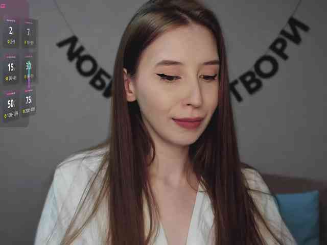 RocketGIRL webcam