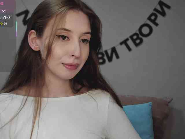 RocketGIRL webcam