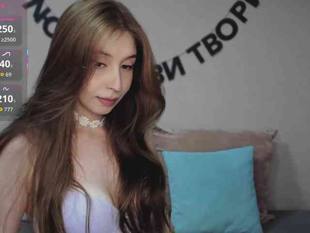 RocketGIRL webcam