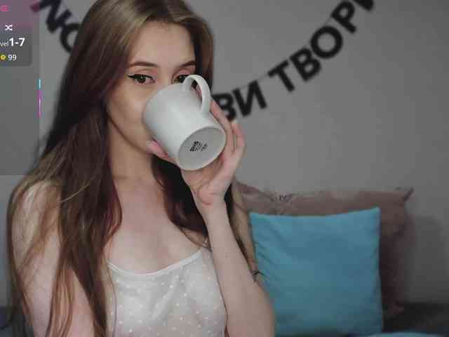 RocketGIRL webcam