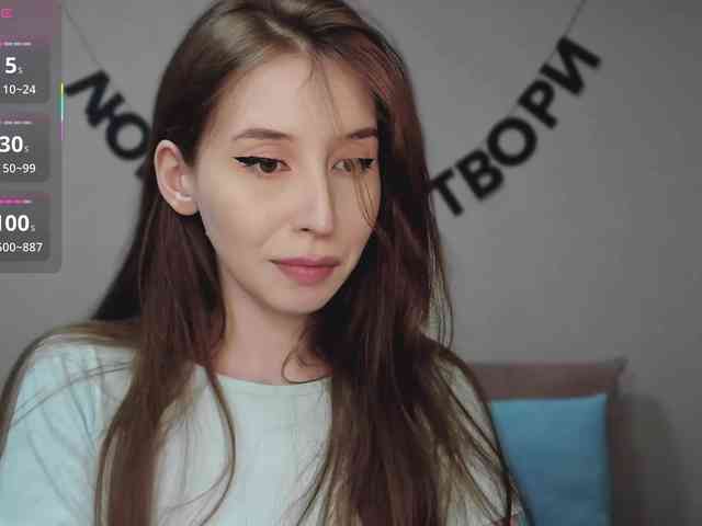 RocketGIRL webcam