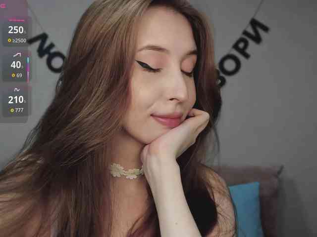 RocketGIRL webcam