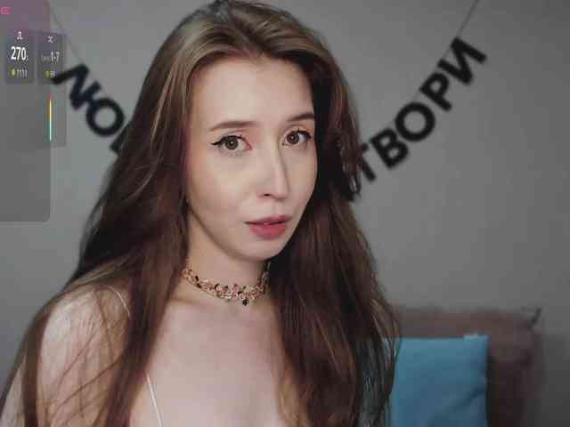 RocketGIRL webcam