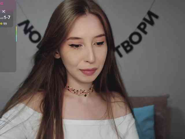 RocketGIRL webcam