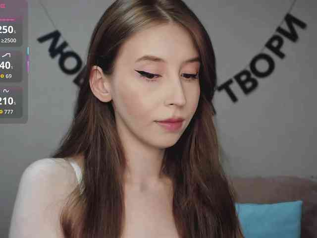 RocketGIRL webcam