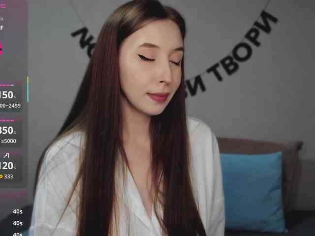RocketGIRL webcam