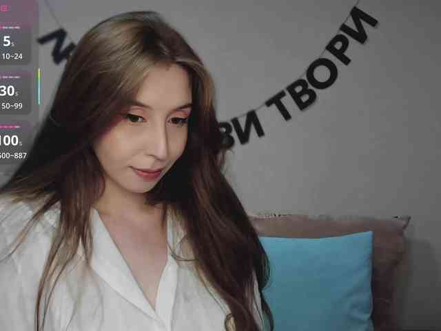 RocketGIRL webcam