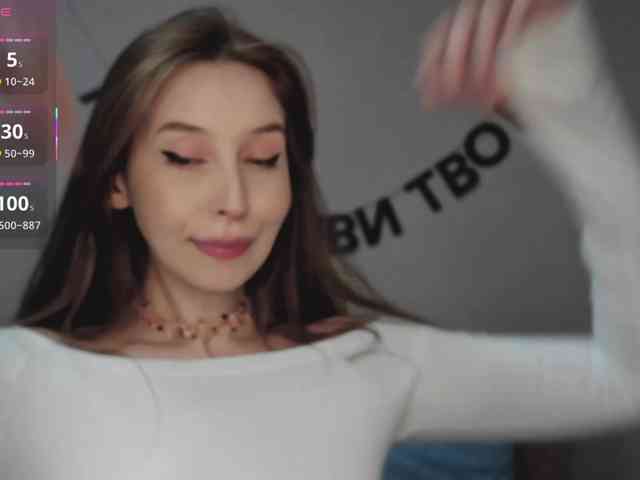 RocketGIRL webcam