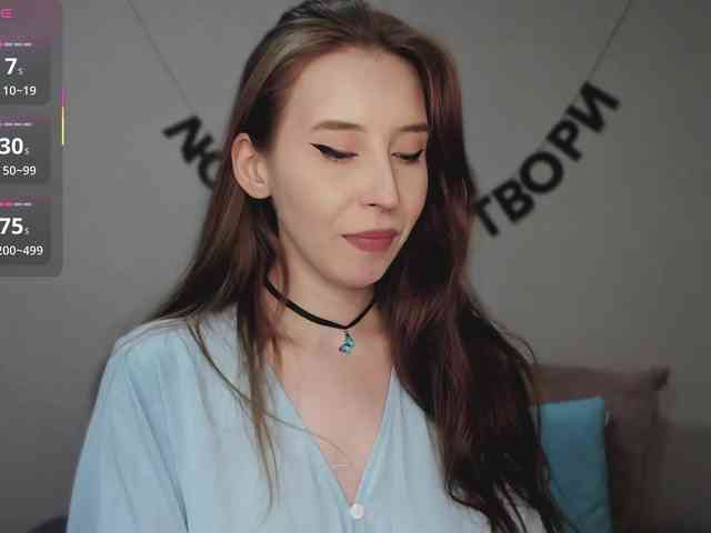 RocketGIRL webcam