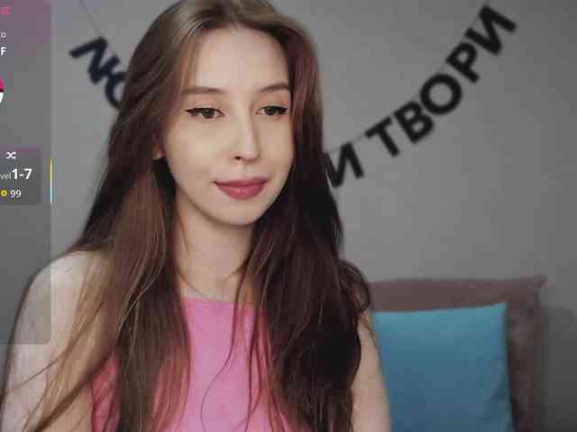 RocketGIRL webcam