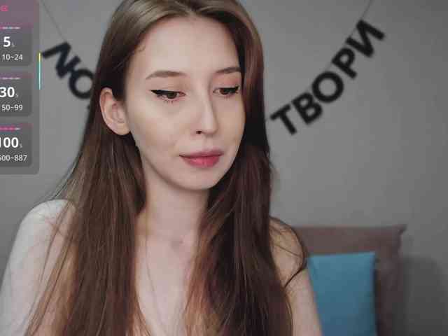 RocketGIRL webcam