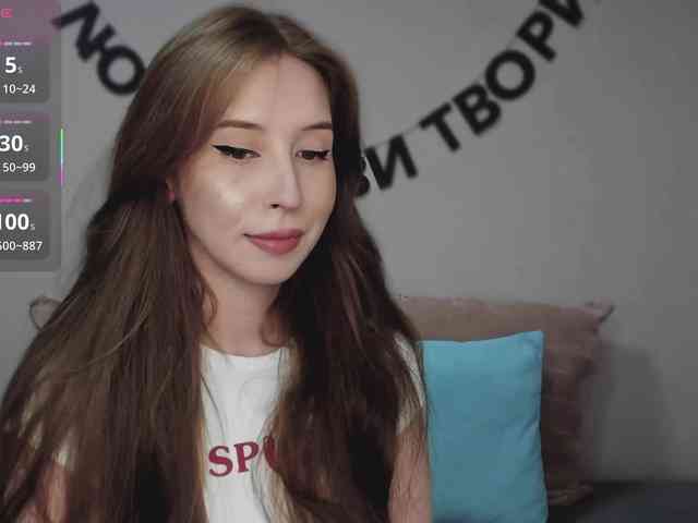RocketGIRL webcam