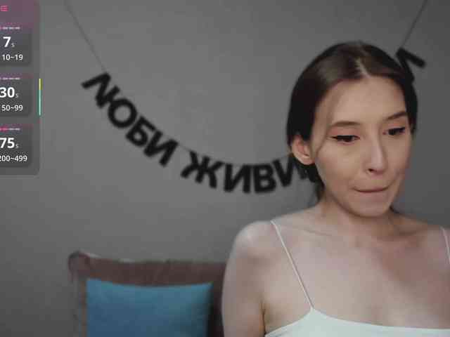 RocketGIRL webcam
