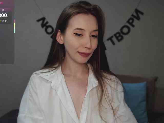 RocketGIRL webcam