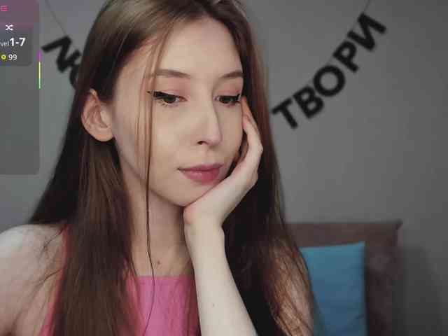 RocketGIRL webcam