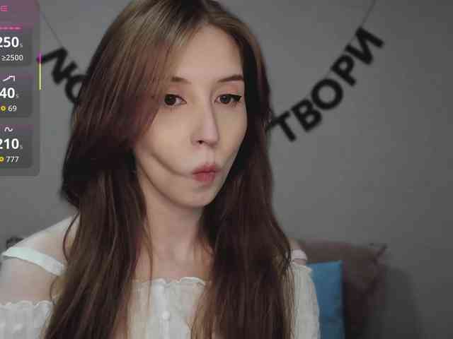 RocketGIRL webcam