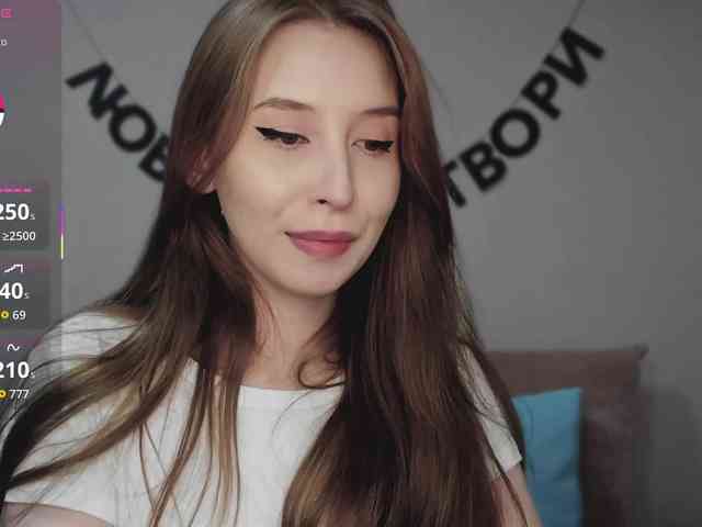 RocketGIRL webcam