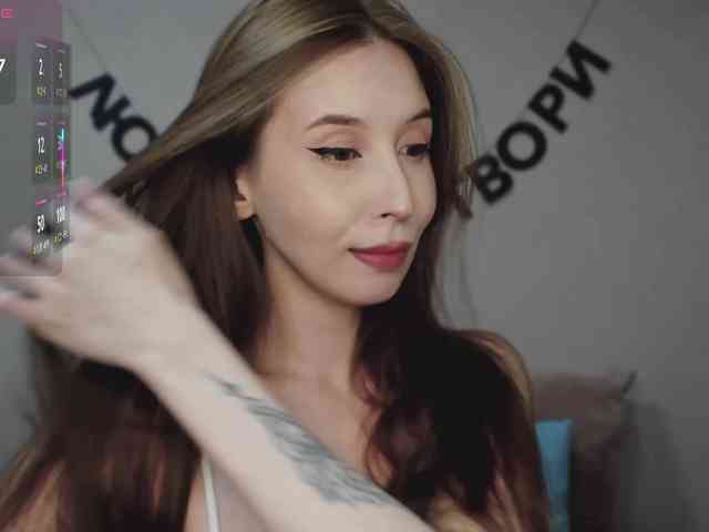 RocketGIRL webcam