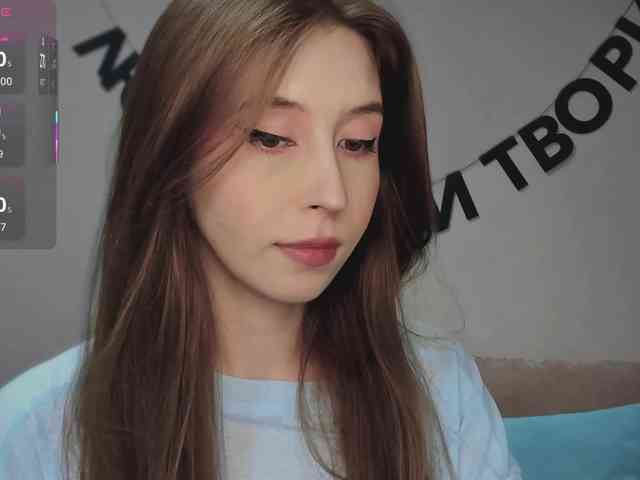 RocketGIRL webcam