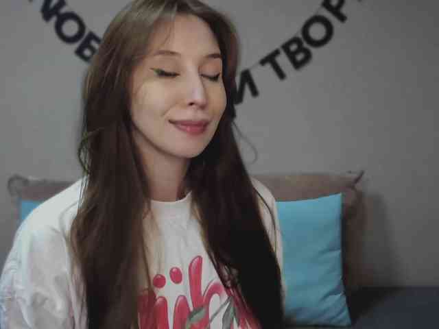 RocketGIRL webcam