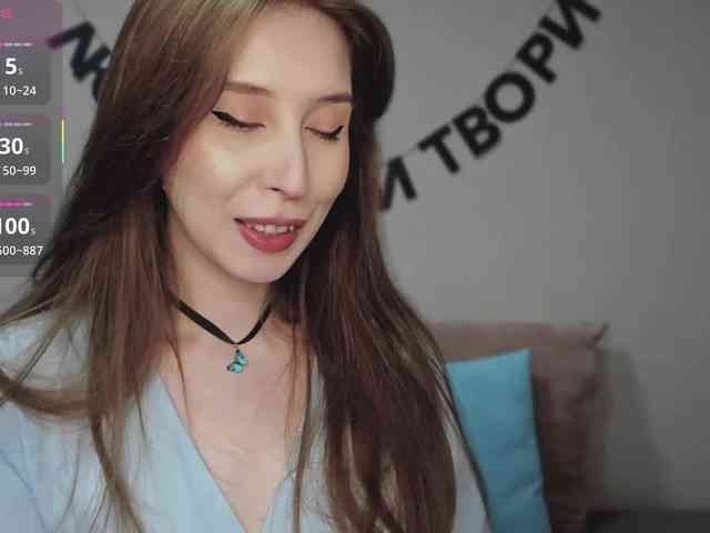 RocketGIRL webcam