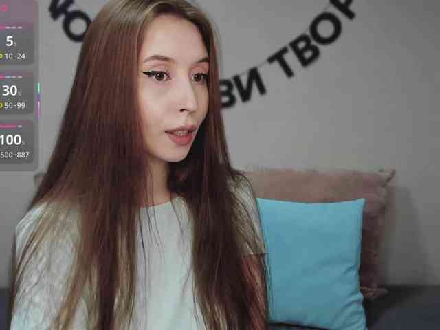 RocketGIRL webcam