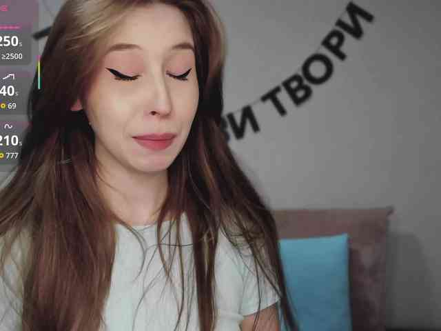 RocketGIRL webcam